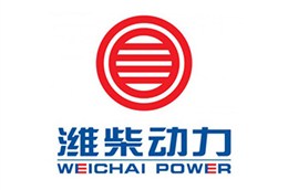 【ATS匹配发动机】潍柴动力