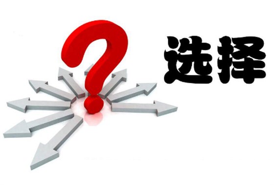 驿力科技创新金融、商业模式：“合同能源管理”助力商用车技术升级